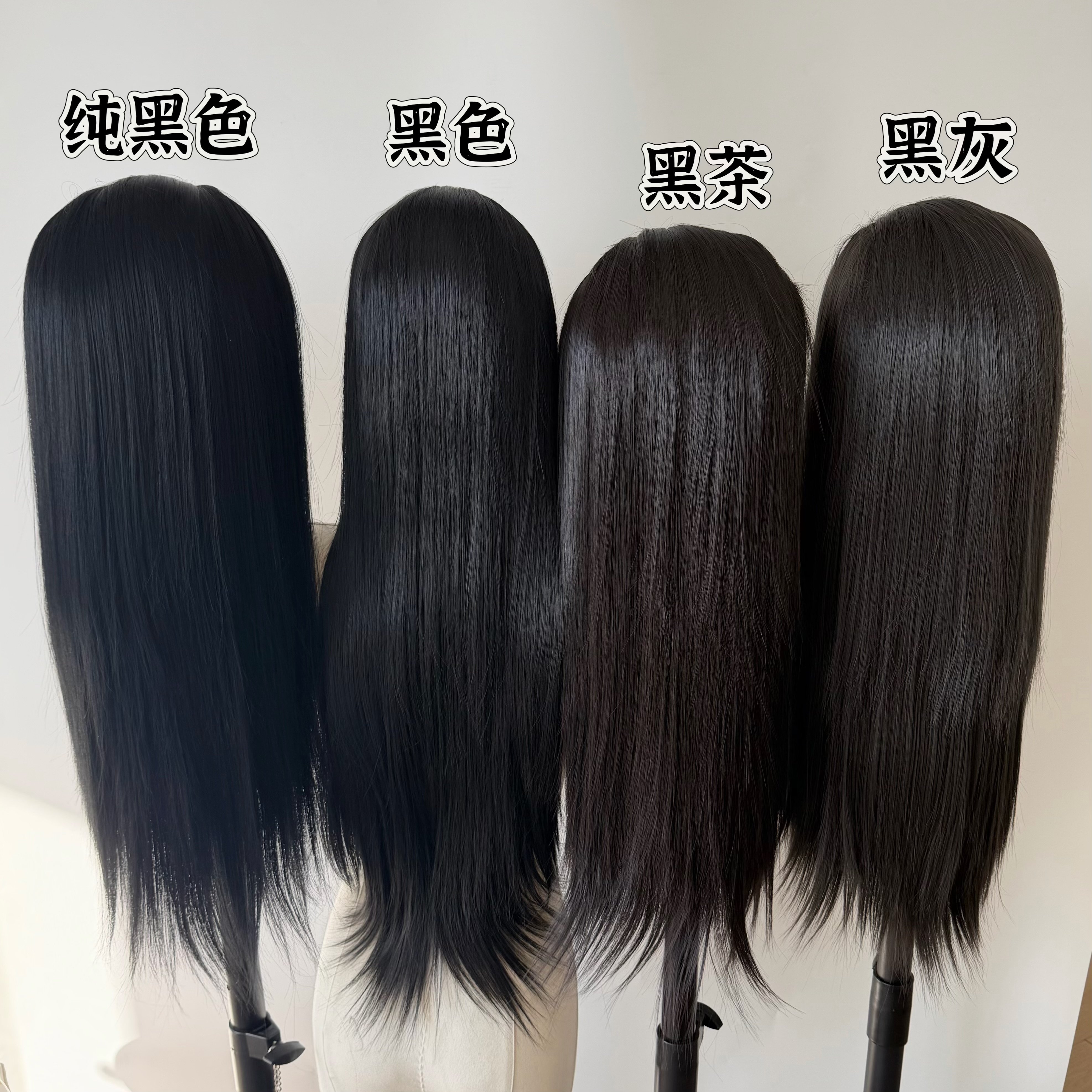 黑色手钩假发毛胚cos万用黑长直前蕾丝前额手勾发际线