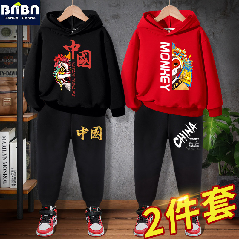 男童黑色休闲裤春秋薄款儿童大童运动裤卫裤春装国潮裤子帅气童装
