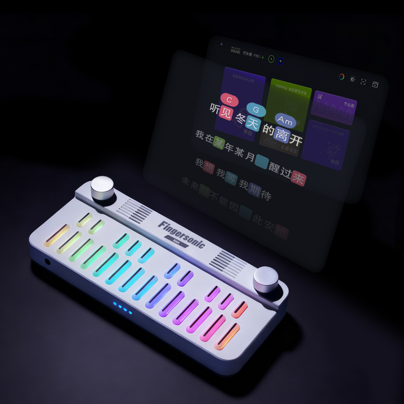礼物Fingersonic智能一键弹唱AI