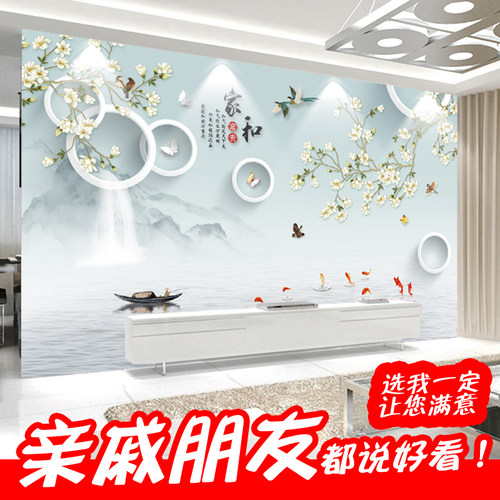 电视背景墙壁纸壁画上门安装