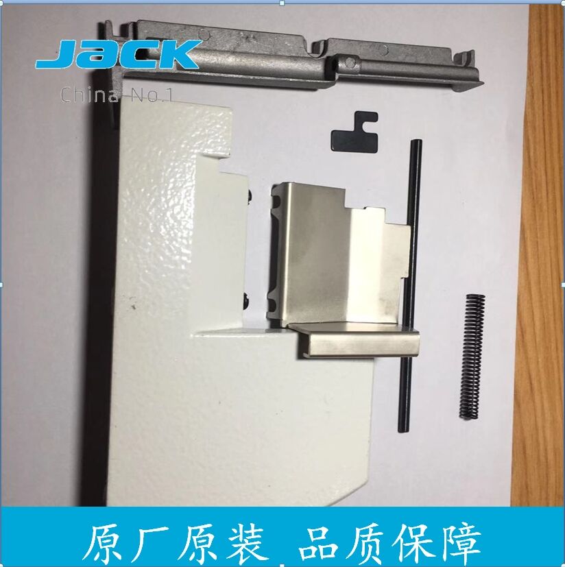 DD前盖组件好用耐用经用