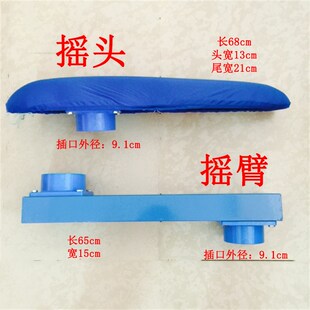 包邮吸风烫台摇臂模头 服装用平烫台 烫臂 烫袖模头转臂 垫肩熨台