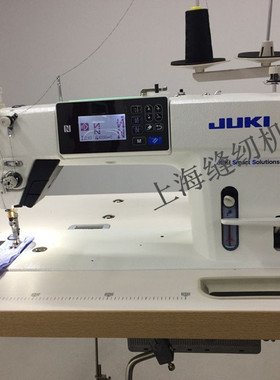 全新原装祖奇DDL-9000CSMS工业家用电脑缝纫机平车 电脑平车