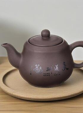 紫砂大号防烫加厚泡茶壶带过滤孔家用陶瓷茶杯功夫茶水分离冲茶器