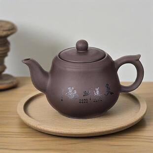 紫砂大号防烫加厚泡茶壶带过滤孔家用陶瓷茶杯功夫茶水分离冲茶器