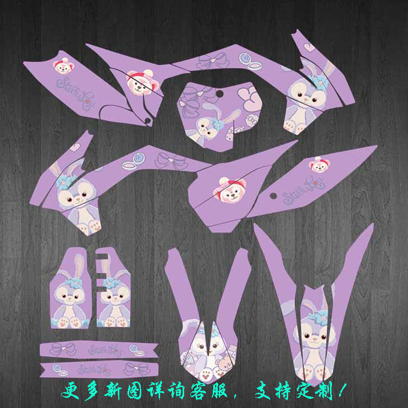 华洋 老款 K6 摩托车 越野 贴花 个性定制【动漫主题】