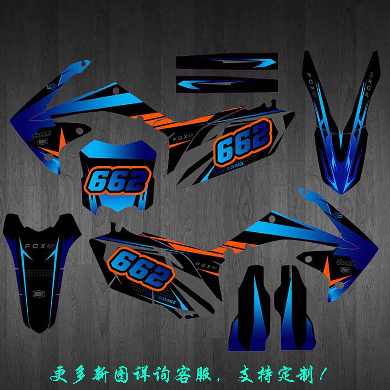 北海10-13CRF250 09-12CRF450 麦克斯F1R6R18 越野贴画贴花定制