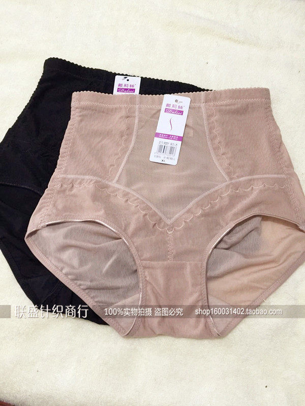 body amincissant sexy en nylon - Ref 671366 Image 1