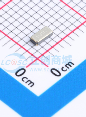贴片晶振DST310S 32.768KHz SMD3215-2P 32.768KHz 12.5PF 20ppm