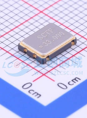 有源晶振S7D33.000000B20F30T 33MHz±20ppm CMOS SMD7050-4P贴片