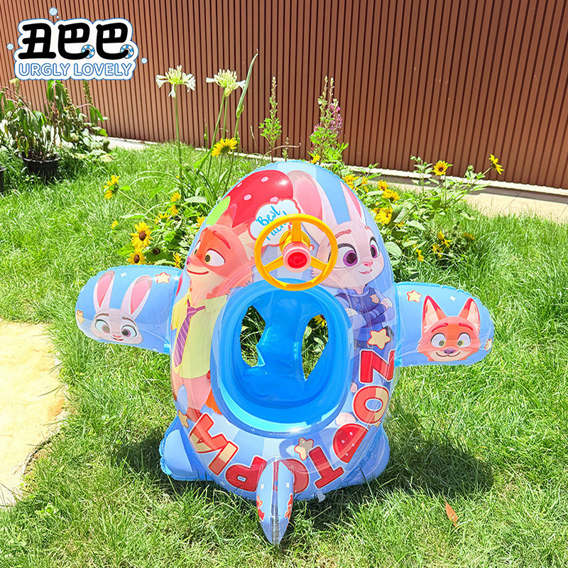 丑巴巴游泳圈婴幼儿童卡通坐圈