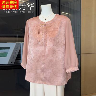 国风妈妈夏装七分袖衬衫中老年人女夏大码时尚洋气母亲节雪纺T恤