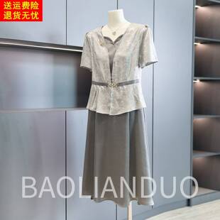 洋气妈妈夏装连衣裙中年女装短袖2026新款中老年夏季气质雪纺裙子
