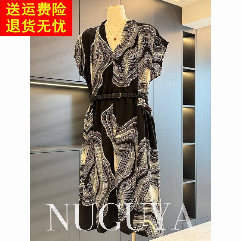时髦洋气中长款雪纺连衣裙女妈妈装2026夏装新款气质显瘦中年裙子