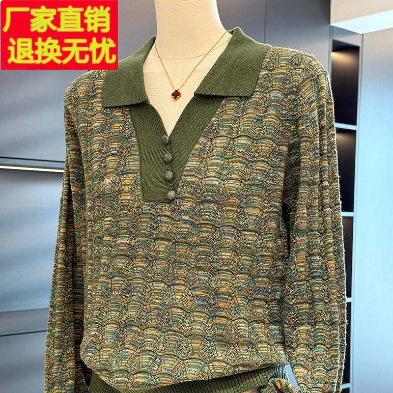 时尚洋派妈妈装针织衫女套头春装新款上衣气质减龄中老年打底衫