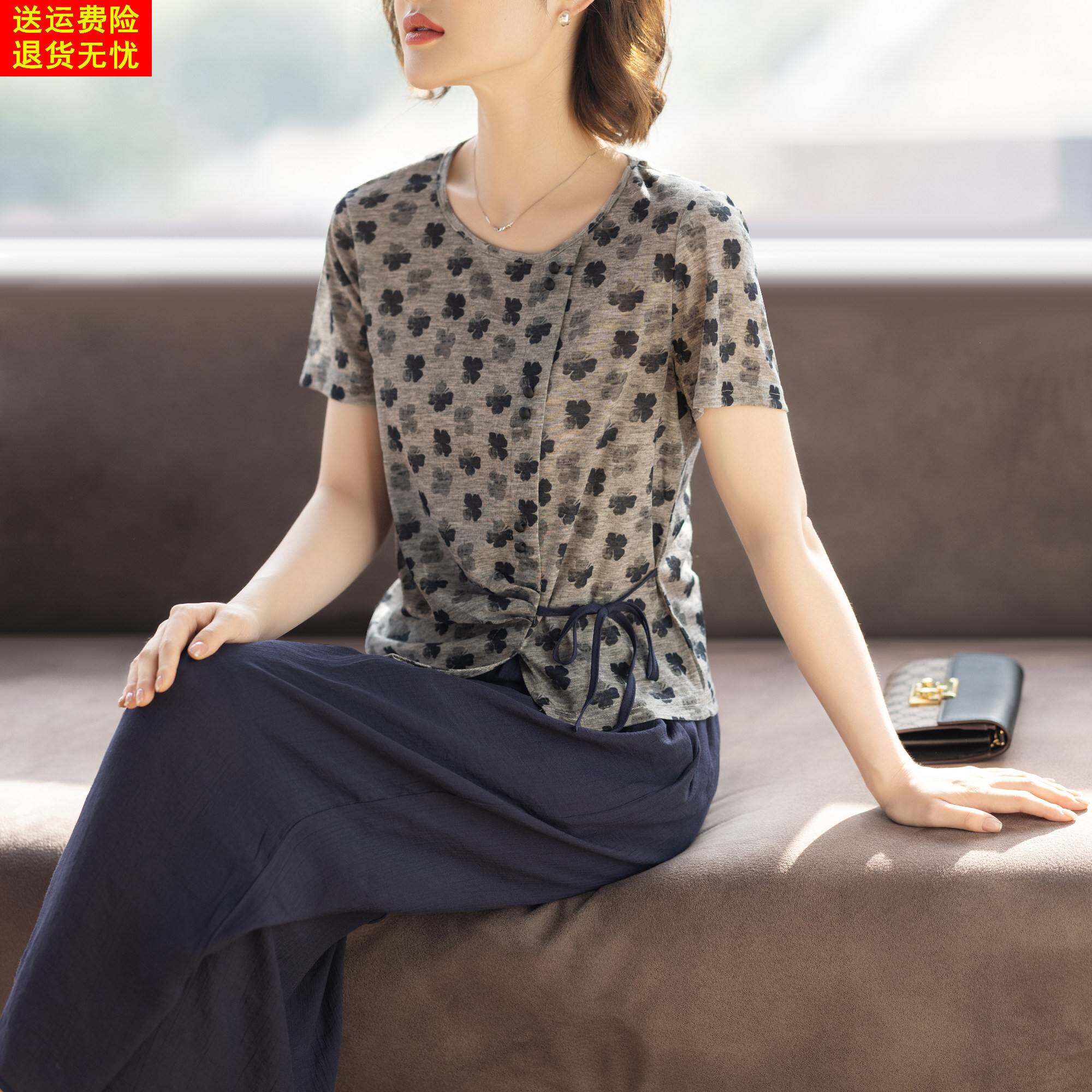 中老年时尚女装洋气质年轻妈妈夏装短袖两件套装2026新款夏天衣服