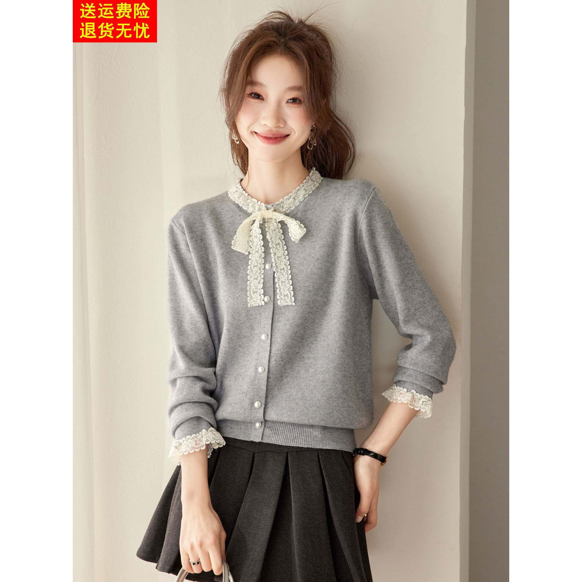 小香风蝴蝶结针织衫上衣女2026春秋新款内搭可外穿打底衫减龄外套