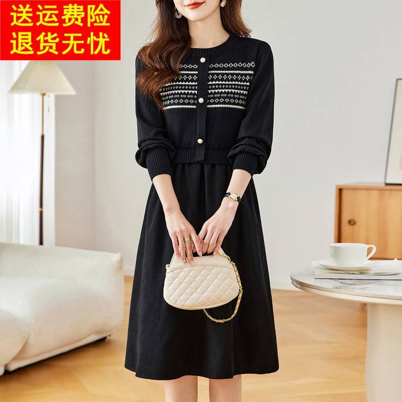 假两件拼接针织连衣裙女秋冬2024新款法式高级感小个子打底毛衣裙