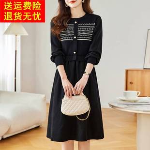 假两件拼接针织连衣裙女秋冬2024新款法式高级感小个子打底毛衣裙