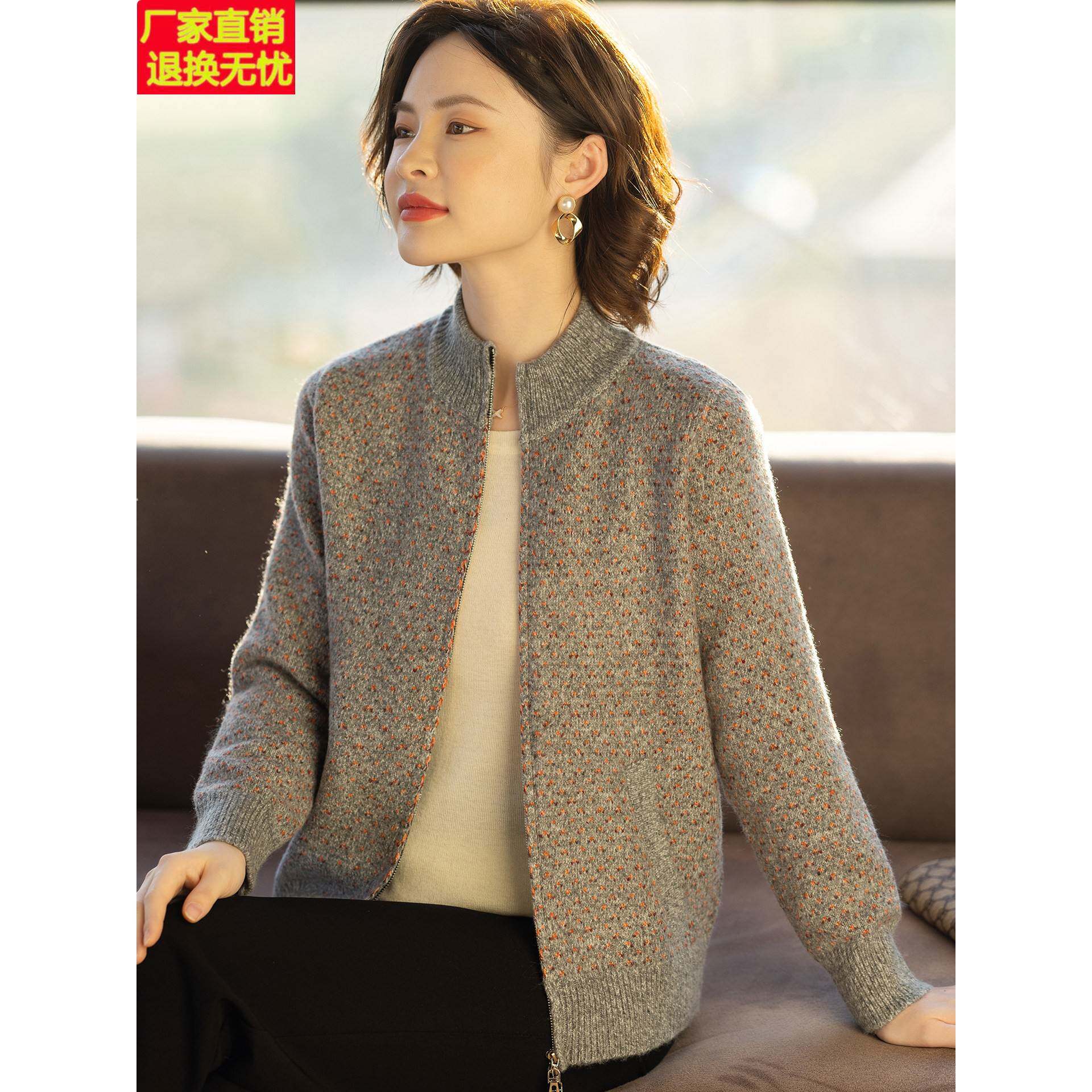 中老年妇女洋气外套秋装新款休闲针织夹克衫50多岁妈妈春秋上衣服