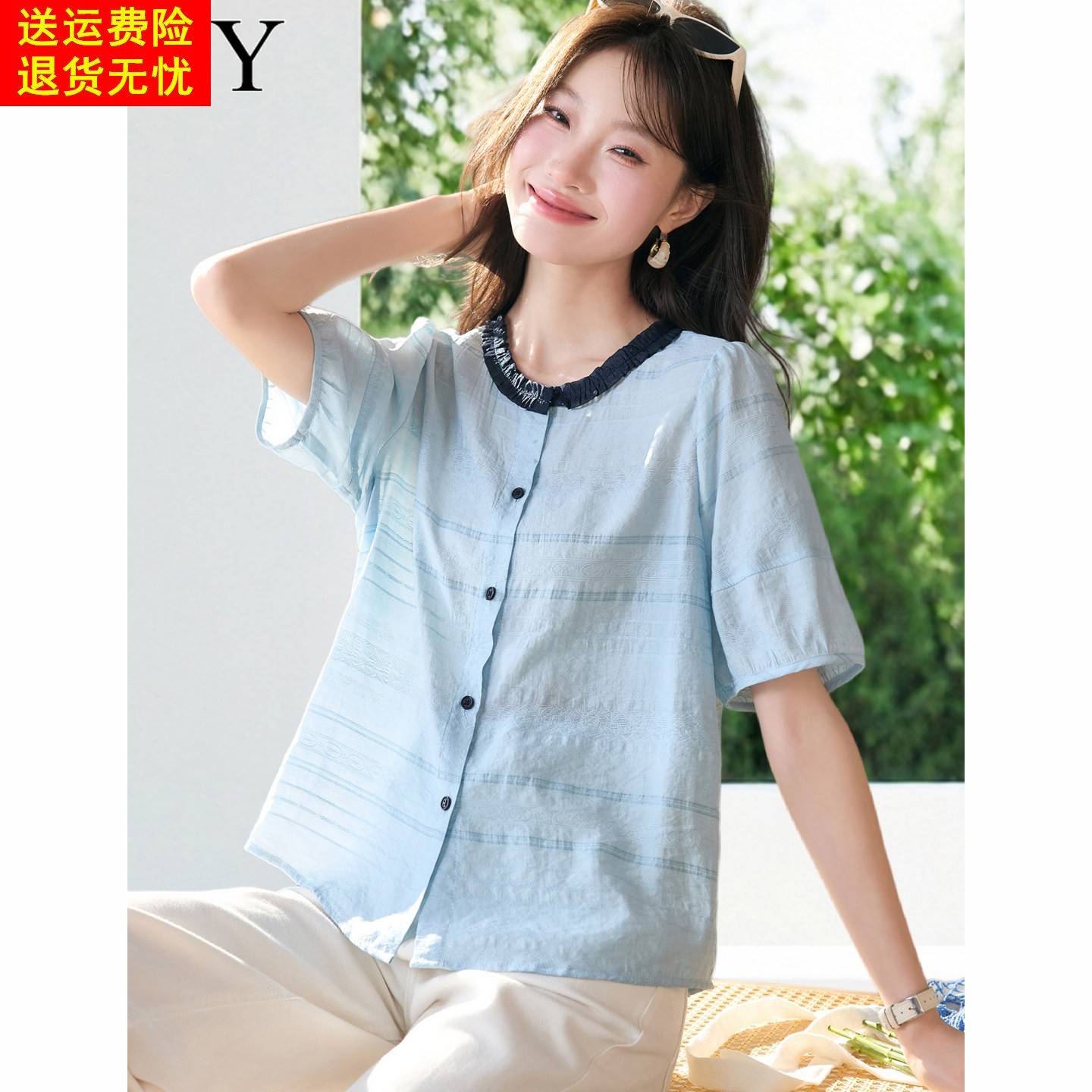 2026夏季新款减龄文艺风拼色衬衫宽松遮肚子休闲短袖洋气上衣女薄