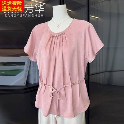 时尚休闲雪纺衬衫女妈妈夏装2026新款上衣气质百搭中老年两件套装