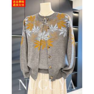 时尚洋气妈妈装针织衫女两件套春秋新款气质百搭中老年人开衫套装