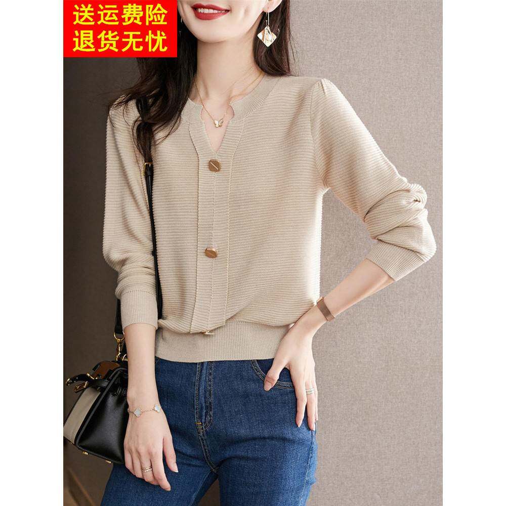 2026早春薄款针织衫女长袖上衣秋冬毛衣高级感洋气爆款打底衫春秋