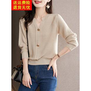 2026早春薄款针织衫女长袖上衣秋冬毛衣高级感洋气爆款打底衫春秋