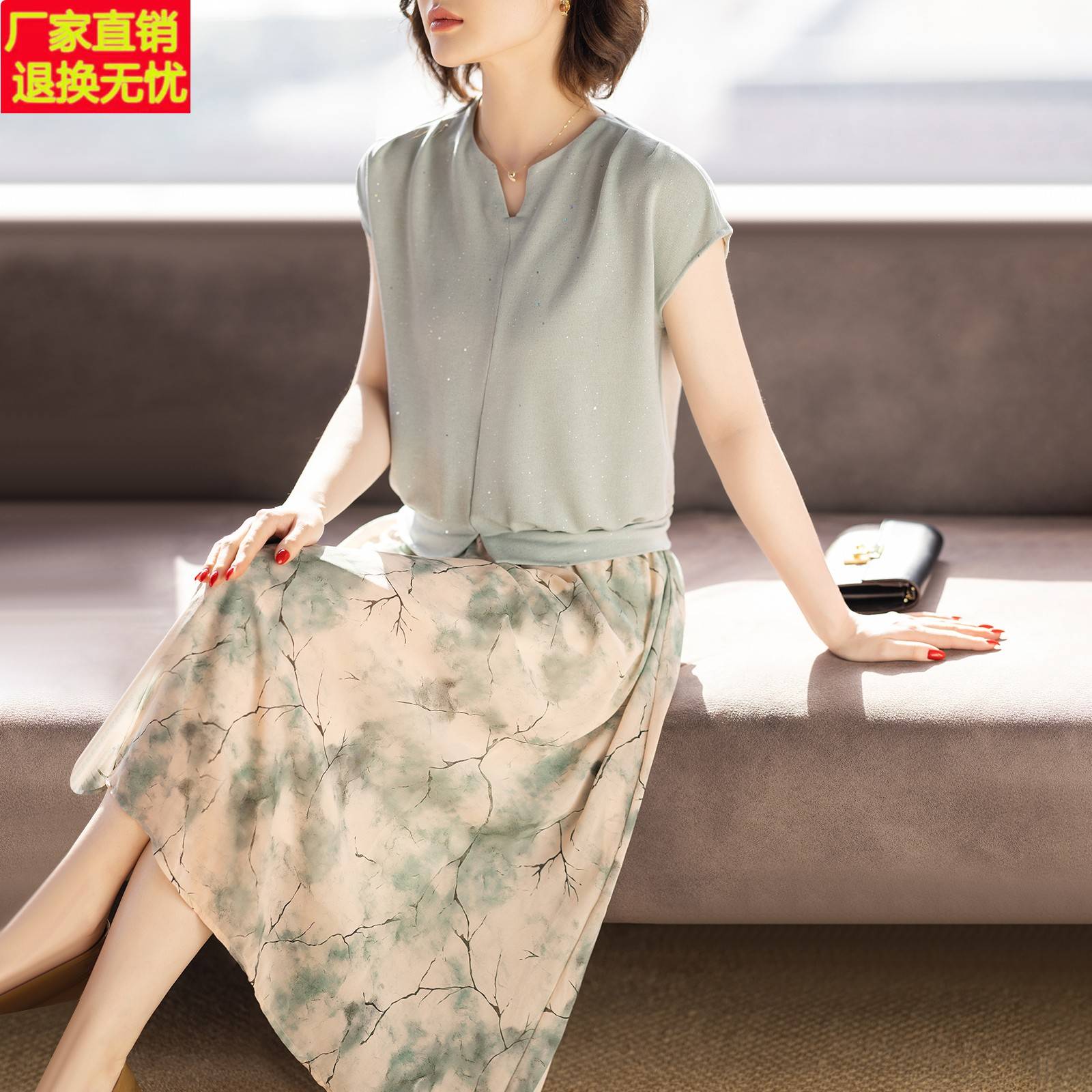 妈妈夏装短袖套装裙子2025新款阔太太洋气质时尚连衣裙中老年女士