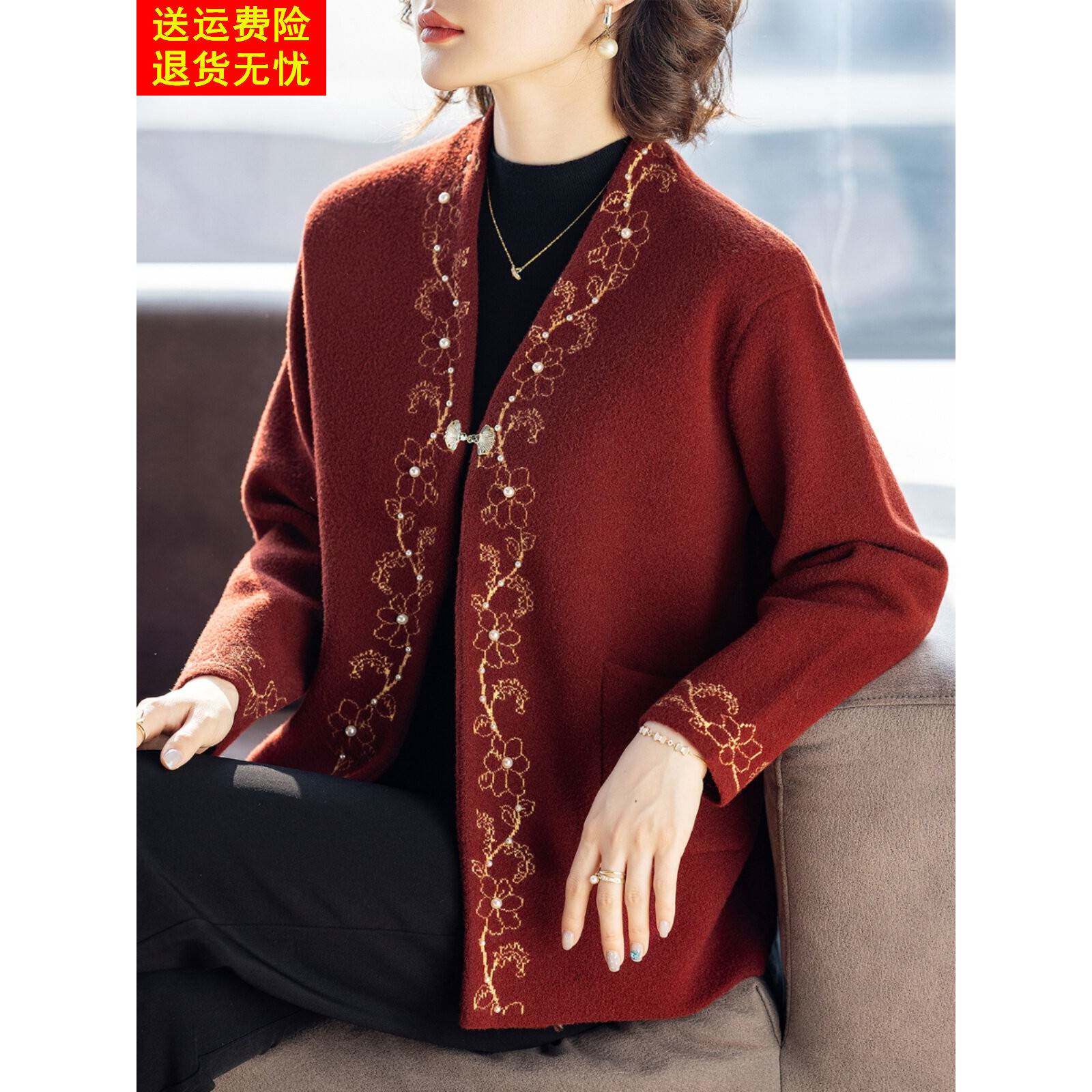 妈妈春装外套本命年红色洋气时尚高贵春秋衣服中老年人女2026新款