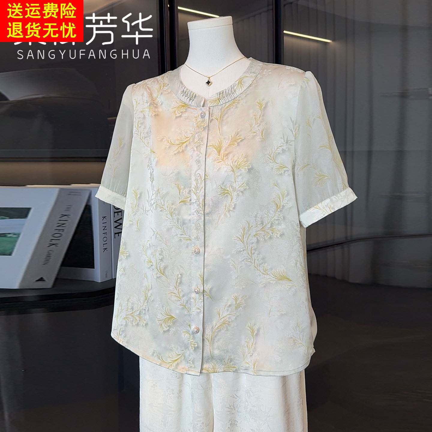 时尚洋派妈妈夏装短袖衬衫中年妇女气质上衣中老年母亲节雪纺衬衫