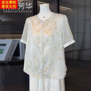 时尚洋派妈妈夏装短袖衬衫中年妇女气质上衣中老年母亲节雪纺衬衫