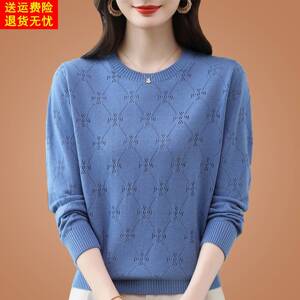 2025秋季桑蚕丝长袖t恤女妈妈宽松洋气遮肚上衣针织圆领打底小衫