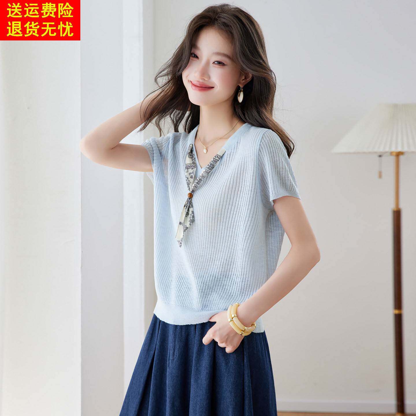 气质V领冰丝t恤女夏季蓝色丝巾搭配设计感韩系独特漂亮的短袖上衣