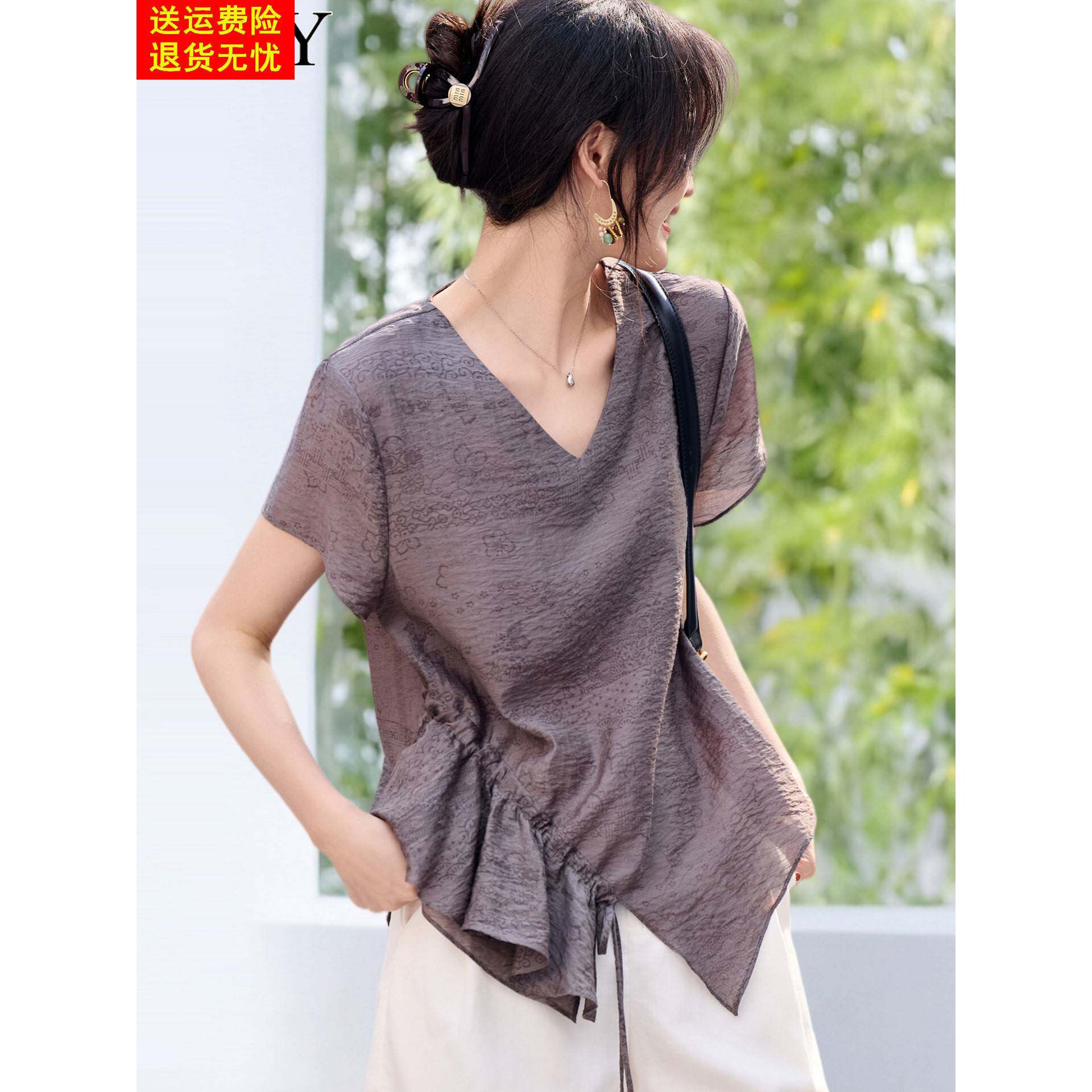 2026夏季新款休闲显瘦小个子V领短袖T恤洋气不规则短袖妈妈上衣女