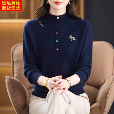 高端100%纯羊毛衫女半高领秋冬季加厚妈妈毛衣2025新款保暖打底衫