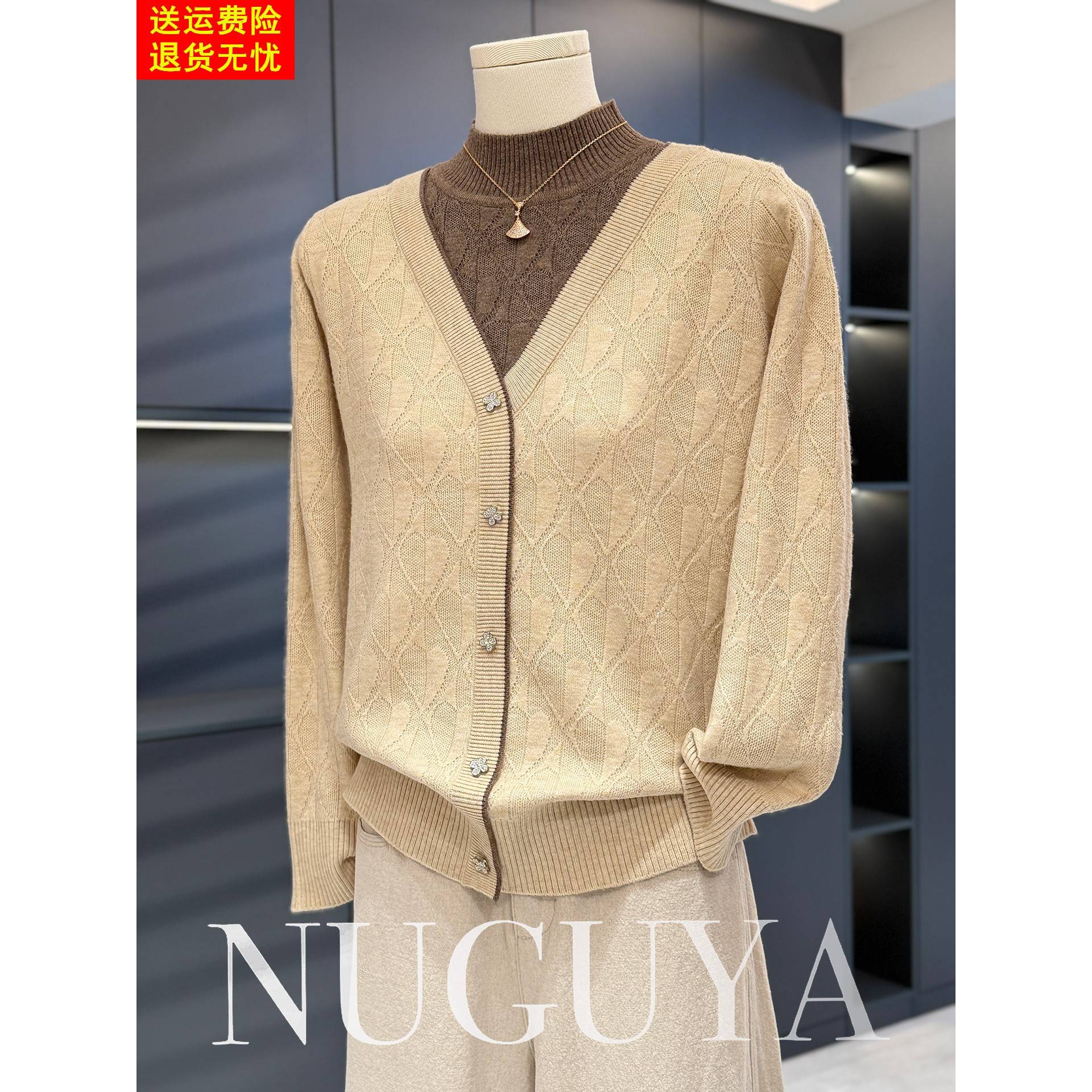 时尚休闲妈妈针织衫女假两件春秋新款上衣气质百搭中老年毛衣打底