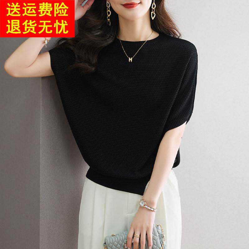 设计感不规则黑色短袖t恤女2026夏季新款洋气时尚蝙蝠衫短款上衣