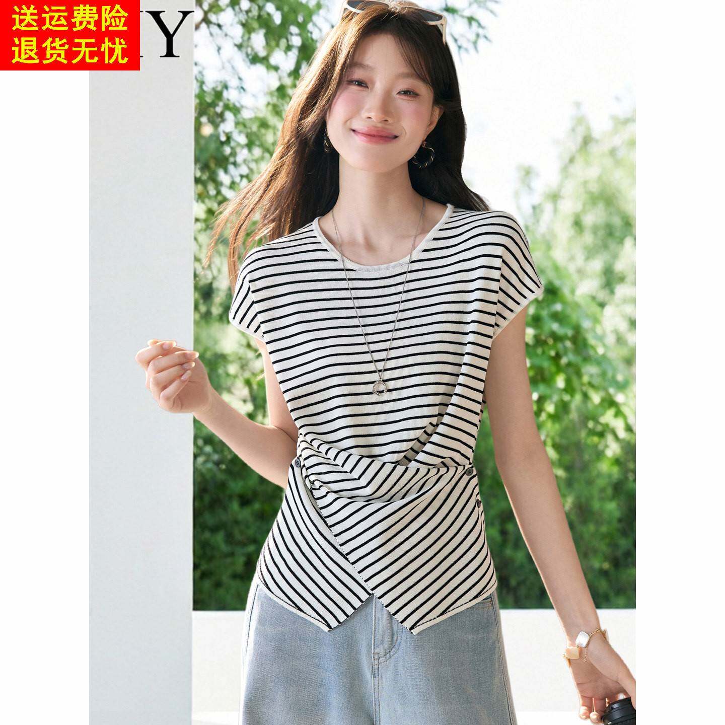 2026夏日新款减龄不规则显瘦针织衫圆领气质小个子冰丝短款上衣女