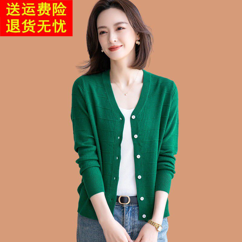 短款针织衫开衫外套妈妈上衣2026新款女装早春薄款小外搭绿色毛衣