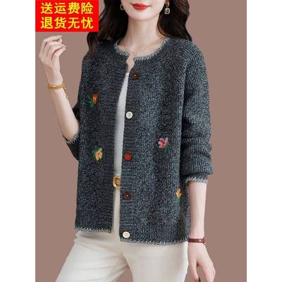 胖mm羊毛衫女针织开衫秋冬洋气花纱上衣宽松大码减龄羊绒毛衣外套