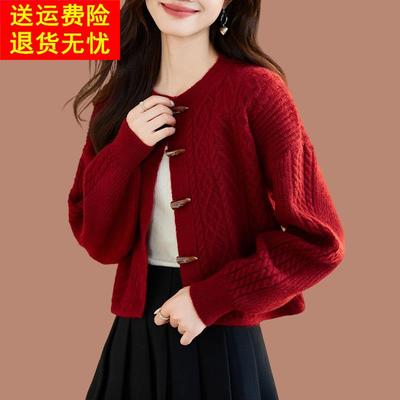 羊毛衫高腰小款配裙子针织外套女新款小个子外搭宽松洋气毛衣开衫