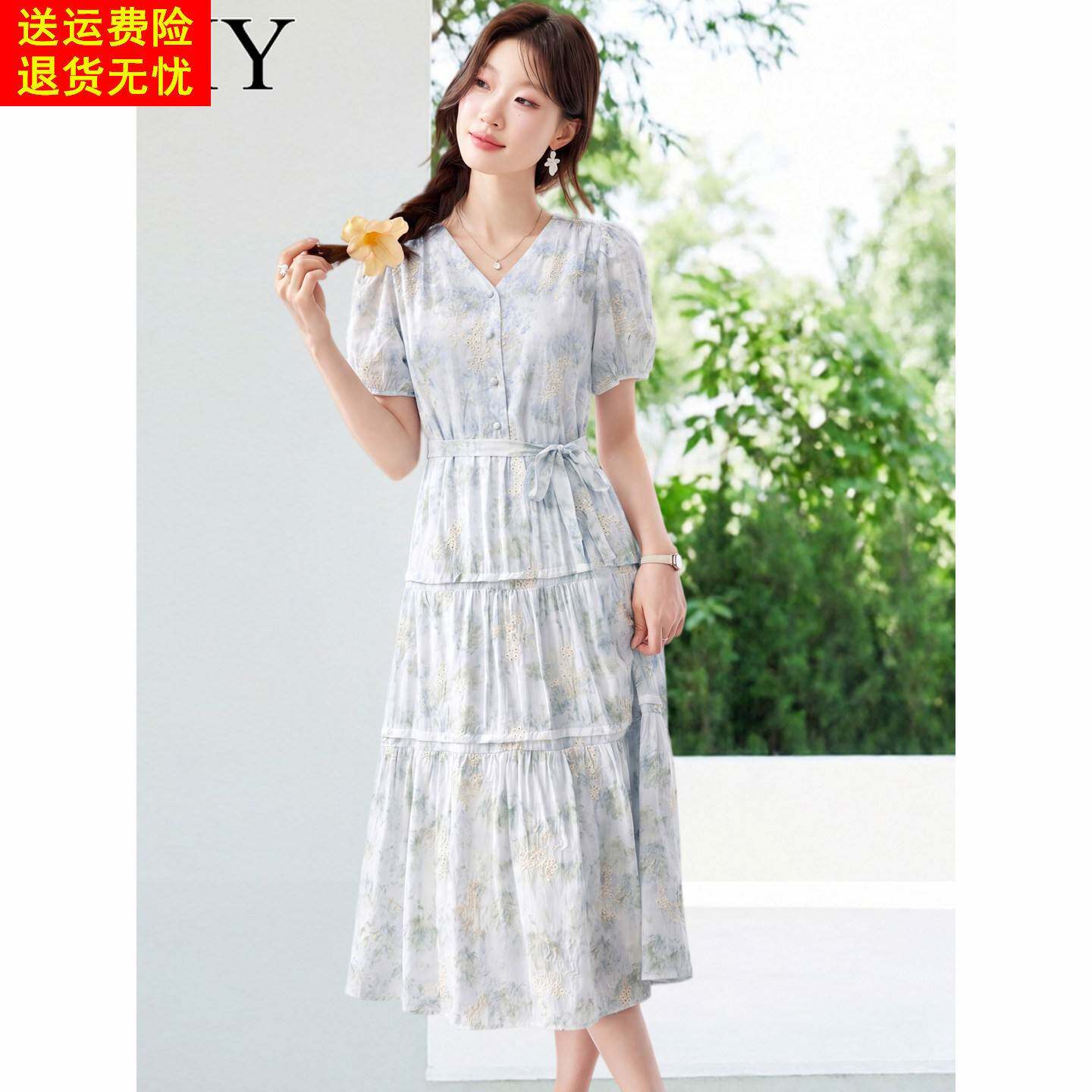 2026夏日新款气质中长版刺绣洋装泡泡袖法式提花轻熟V领裙子女