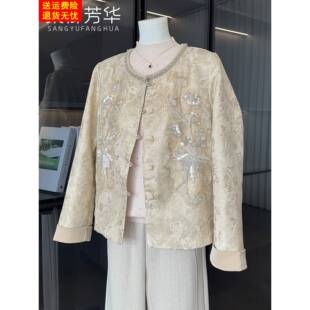 时尚洋气妈妈春装外套高贵短款上衣气质中老年女装小香风休闲衣服