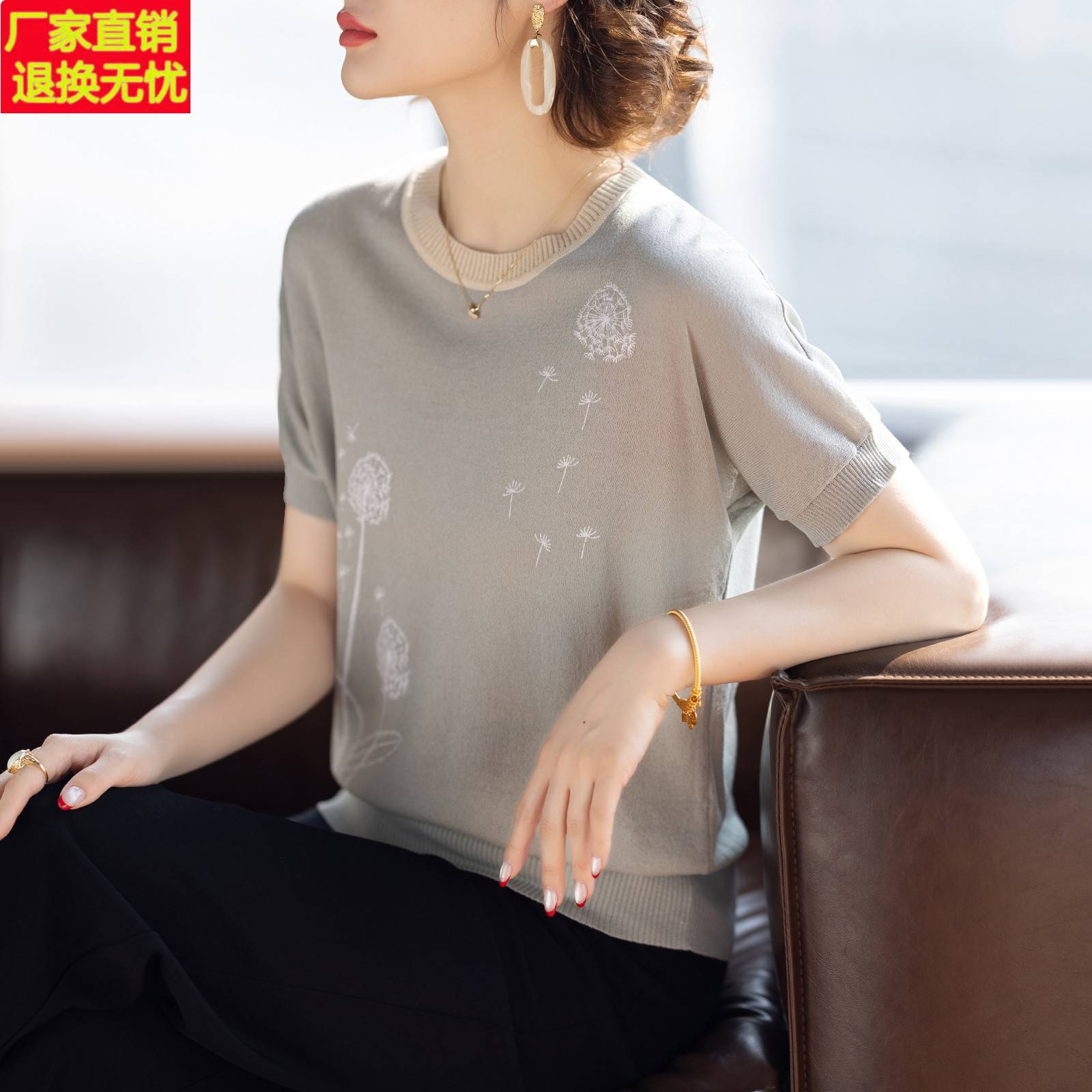妈妈夏装套装2025新款妇女上衣服洋气质时尚小衫中老年人短袖t恤