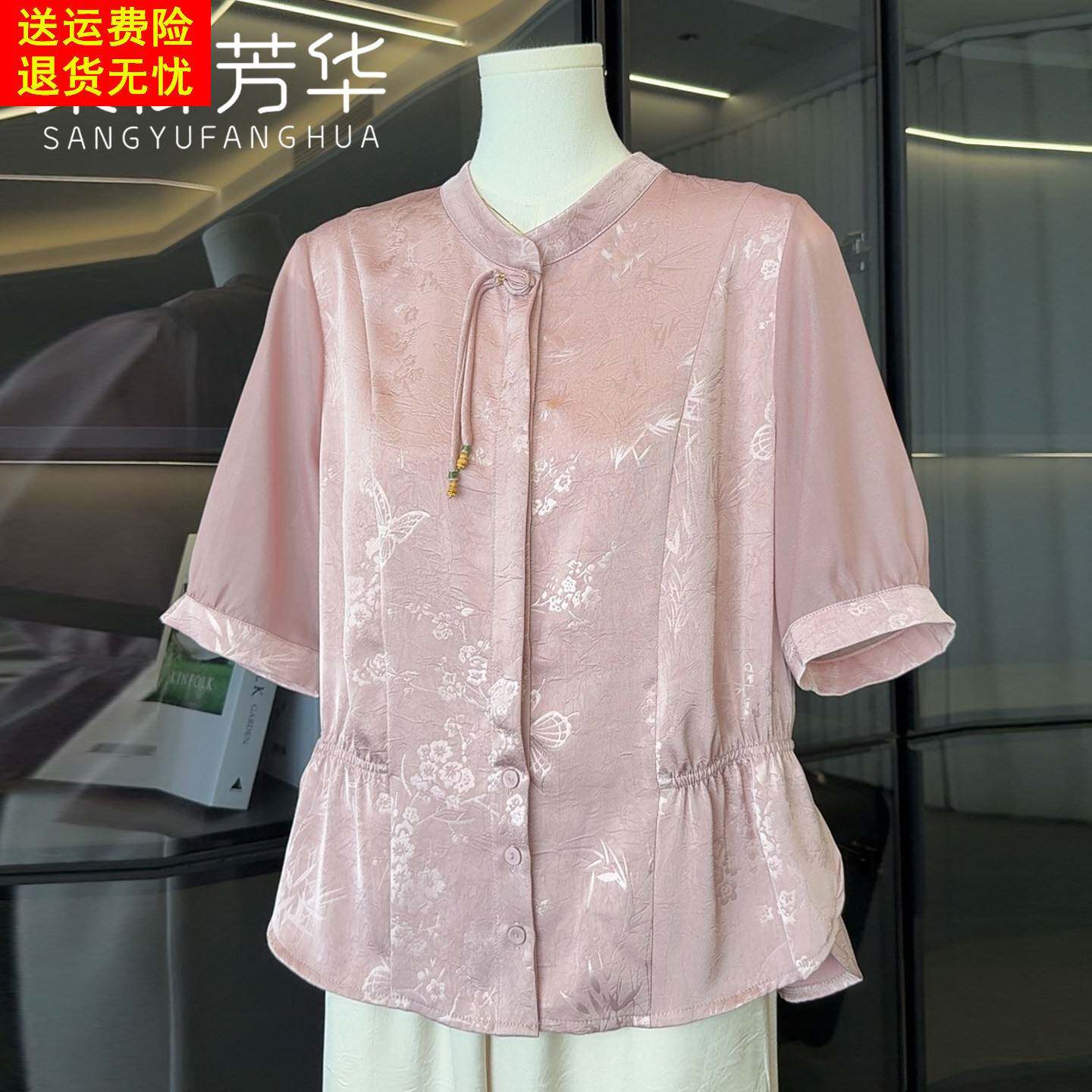 国风雪纺妈妈夏装衬衫女短袖2025新款母亲节上衣服气质中老年衬衣