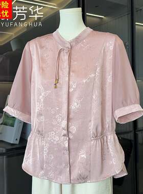 国风雪纺妈妈夏装衬衫女短袖2025新款母亲节上衣服气质中老年衬衣