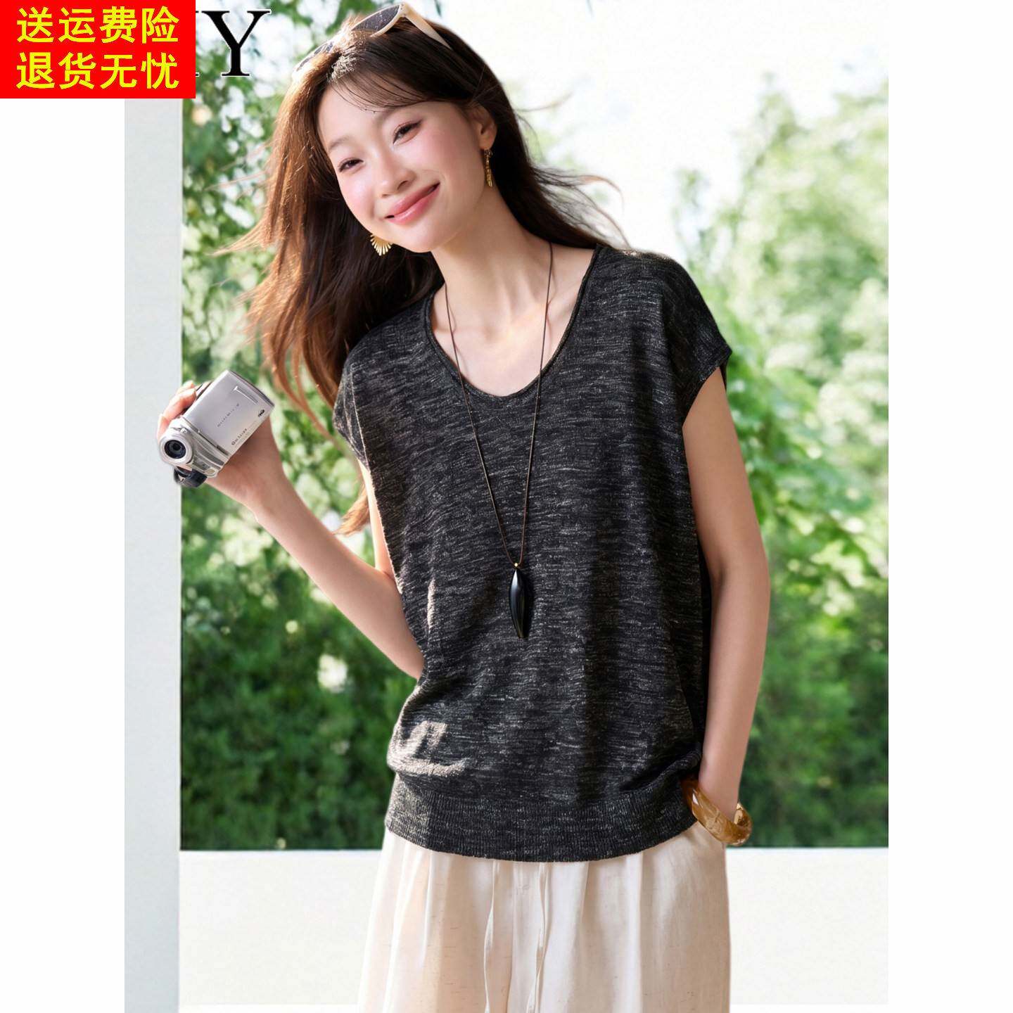 2026夏天新款花纱时尚圆领针织T恤宽松轻熟套头休闲风洋派上衣女
