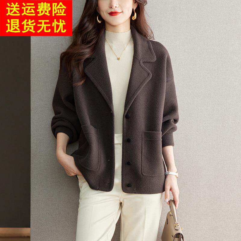 高级感西装领双面呢羊毛外套春秋洋气小个子宽松大码羊绒外搭开衫,女装/女士精品,毛呢外套,淘宝优惠券,粉丝福利购,淘宝优惠卷